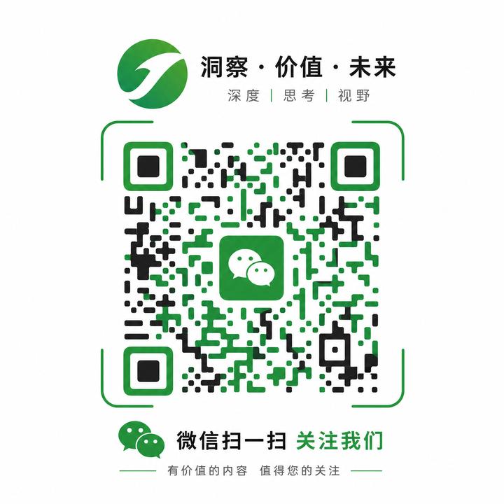 网红福利姬
